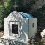 Insel Kos Reise Bild 167
