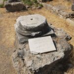 Insel Kos Reise Bild 176