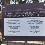 Insel Kos Reise Bild 183
