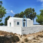 Insel Kos Reise Bild 236